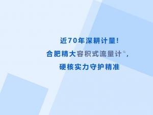 ??70?????????!?????????????????????????????